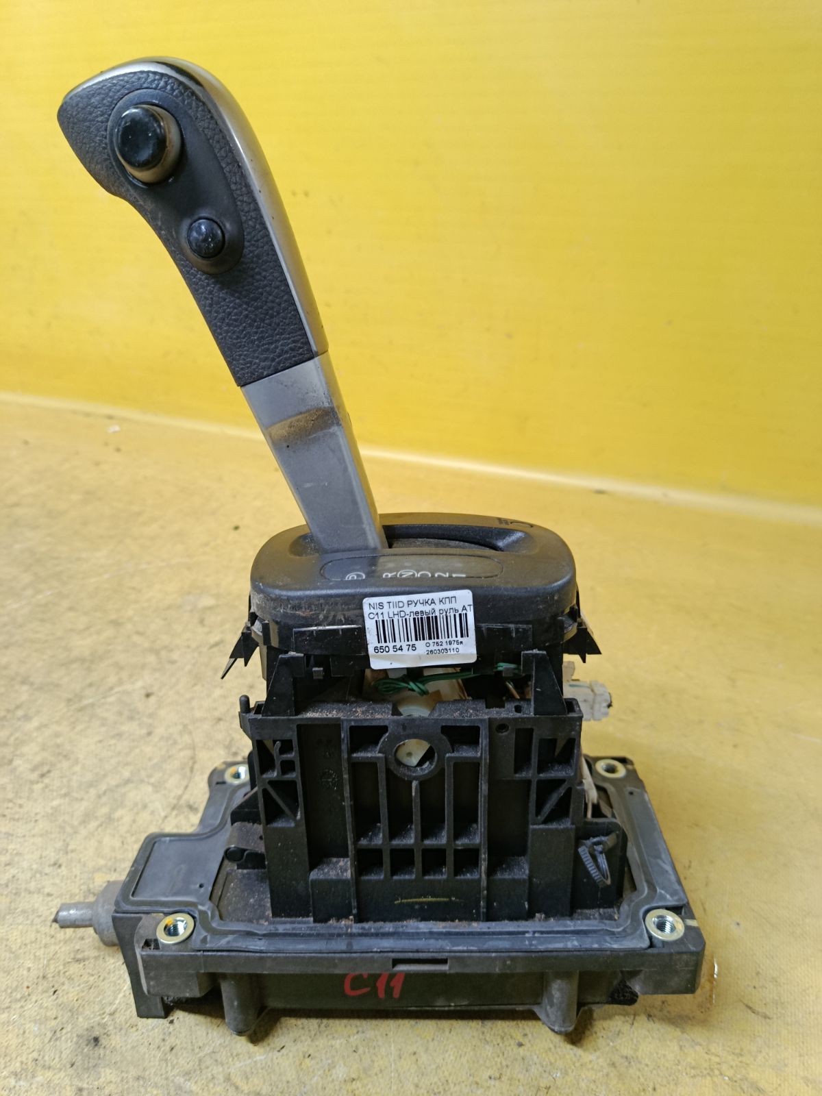 Ручка КПП на Nissan Tiida C11 Фото 1