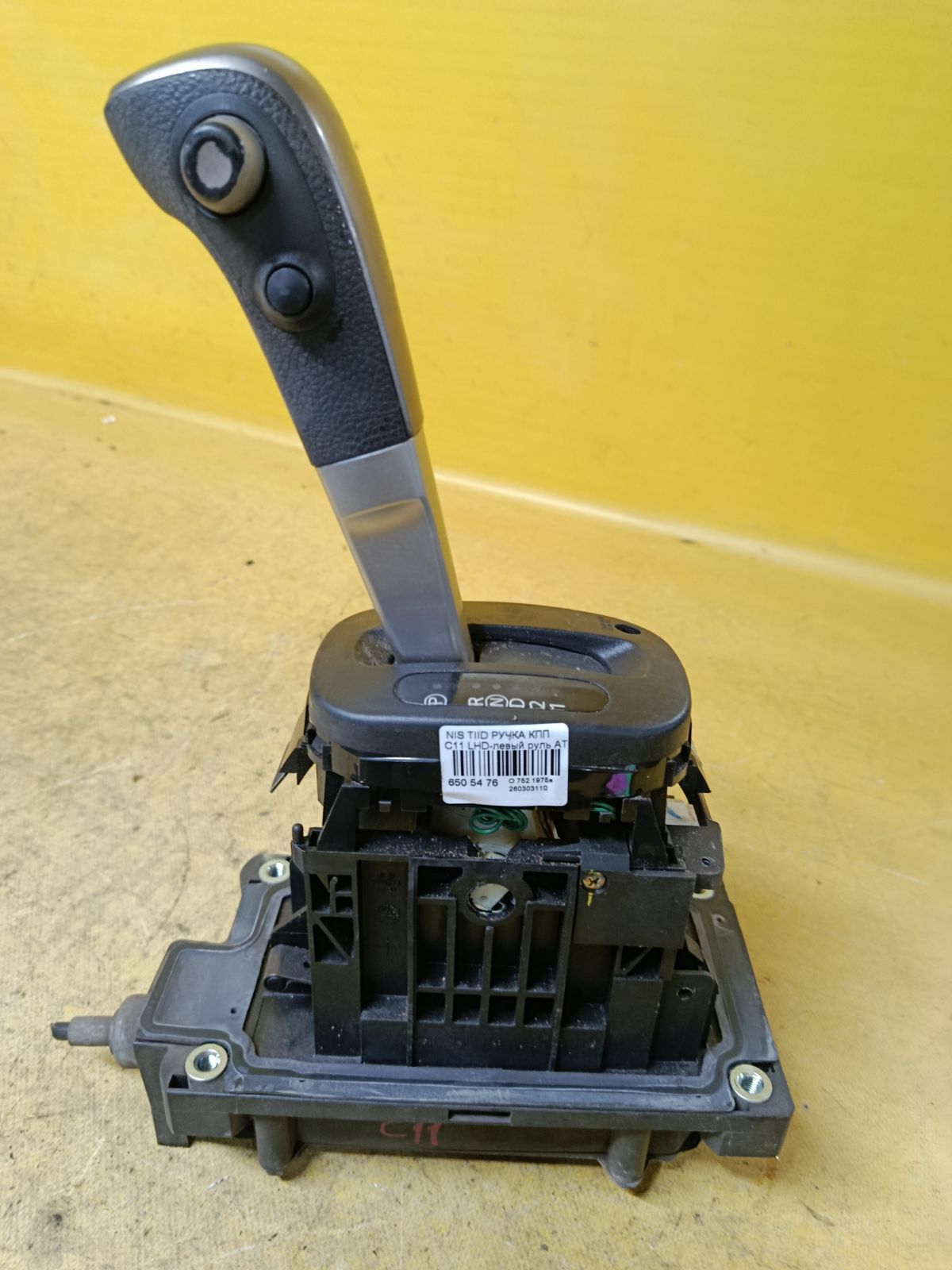 Ручка КПП на Nissan Tiida C11 Фото 1