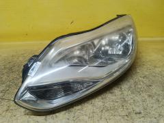 Фара на Ford Focus 3, Левое расположение