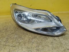 Фара на Ford Focus 3, Правое расположение