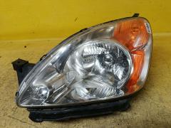 Фара на Honda Cr-V RD5 P1778, Левое расположение