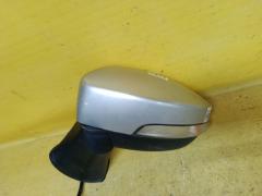 Зеркало двери боковой на Ford Ecosport, Левое расположение