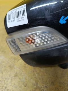 Зеркало двери боковой на Volvo Xc60 DZ Фото 3