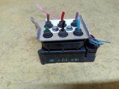 Компрессор подвески на Audi A8 4E 4E0616014B