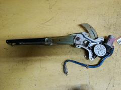 Стеклоподъемный механизм на Honda Cr-V RD1 72250-S10-A020  CW-AB0321 FL, Переднее Левое расположение