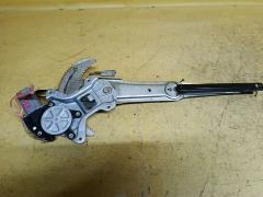 Стеклоподъемный механизм на Honda Cr-V RD1 72210-S10-A020  72211-S10-J01  CW-AB0321 FR, Переднее Правое расположение
