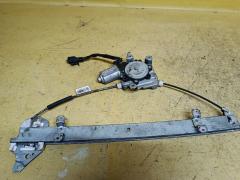 Стеклоподъемный механизм 80731-ED00B на Nissan Tiida C11 Фото 2