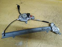 Стеклоподъемный механизм 80731-ED00B на Nissan Tiida C11 Фото 2