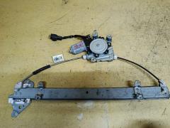 Стеклоподъемный механизм 80731-ED00B на Nissan Tiida C11 Фото 2