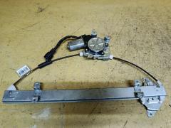 Стеклоподъемный механизм на Nissan Tiida C11 Фото 2