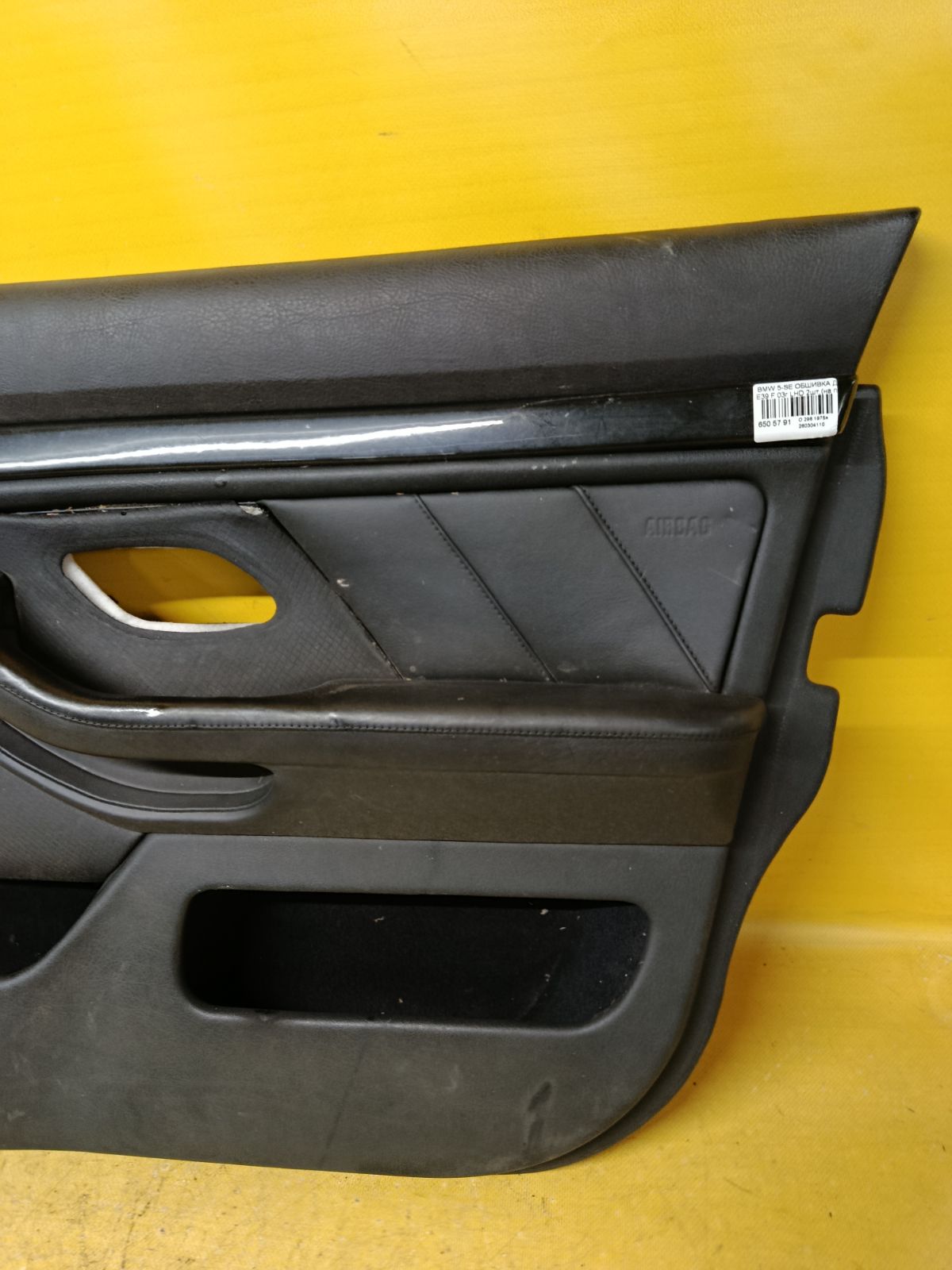 Обшивка двери на Bmw 5-Series E39 Фото 12