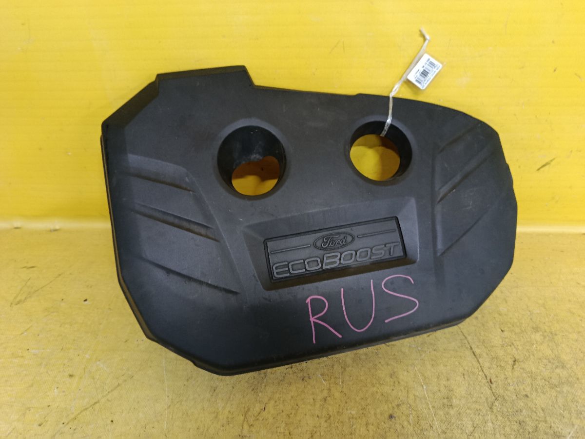 Кожух ДВС на Ford Mondeo 4 TPBA Фото 1