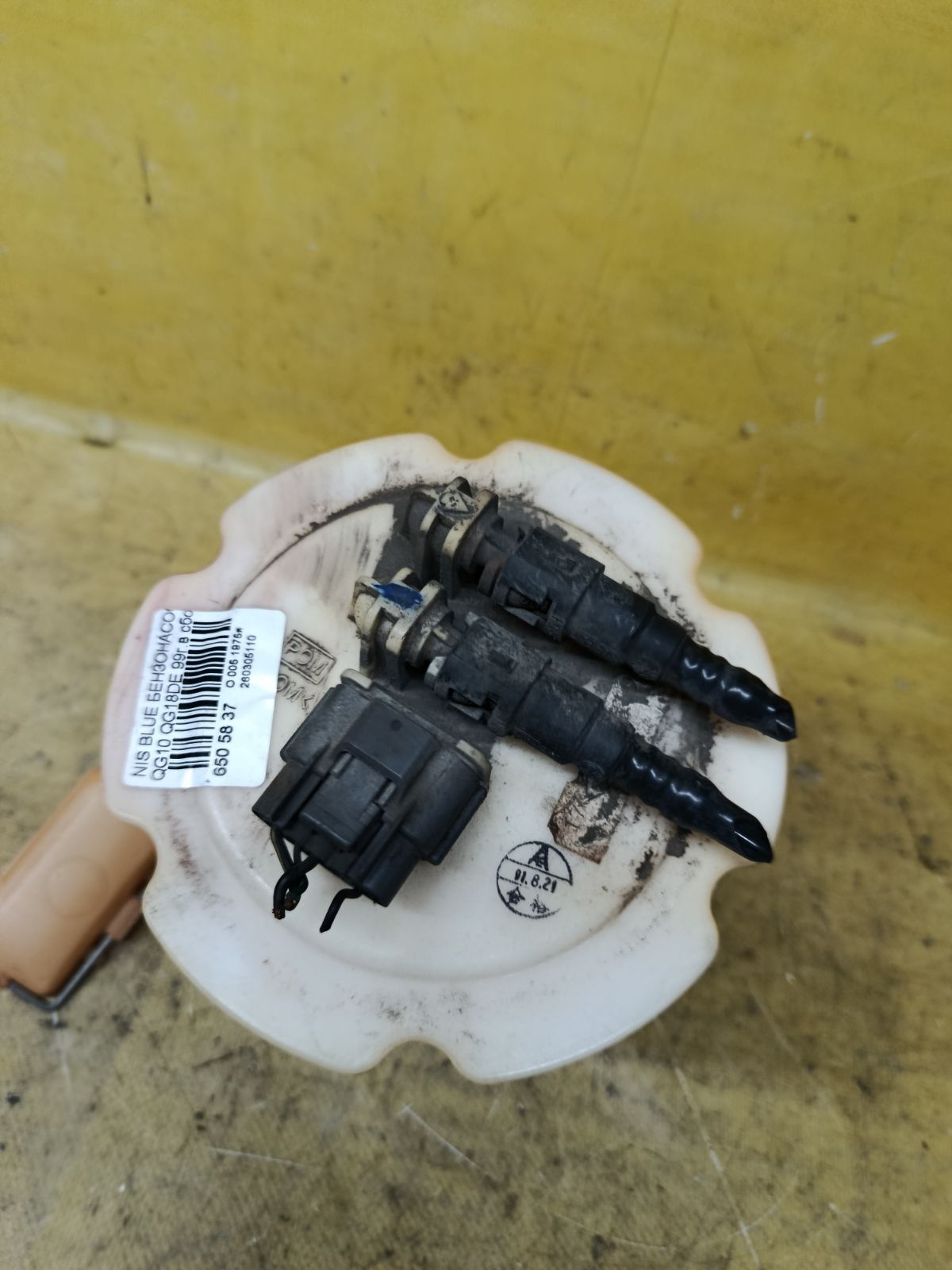 Бензонасос на Nissan Bluebird Sylphy QG10 QG18DE Фото 1