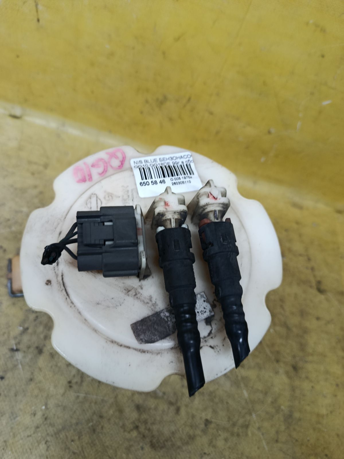 Бензонасос на Nissan Bluebird Sylphy QG10 QG18DE Фото 1