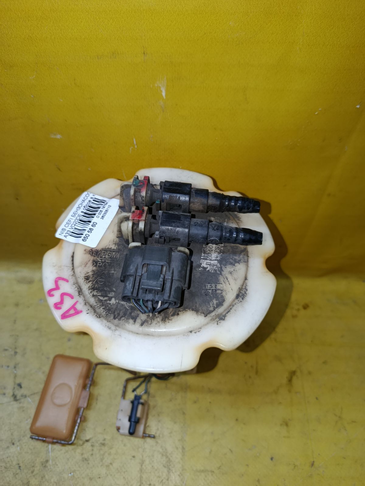 Бензонасос на Nissan Cefiro A33 VQ20DE Фото 1