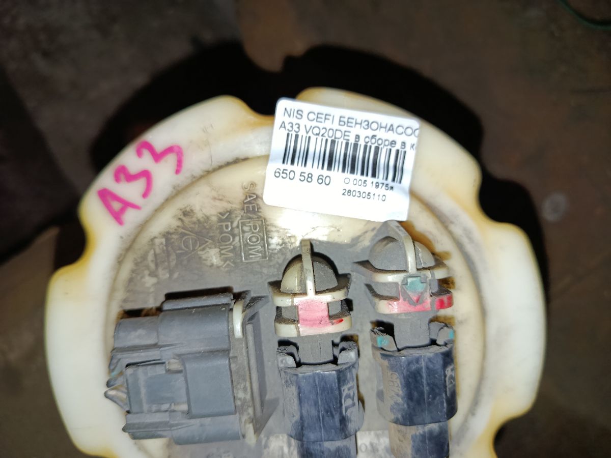 Бензонасос на Nissan Cefiro A33 VQ20DE Фото 7