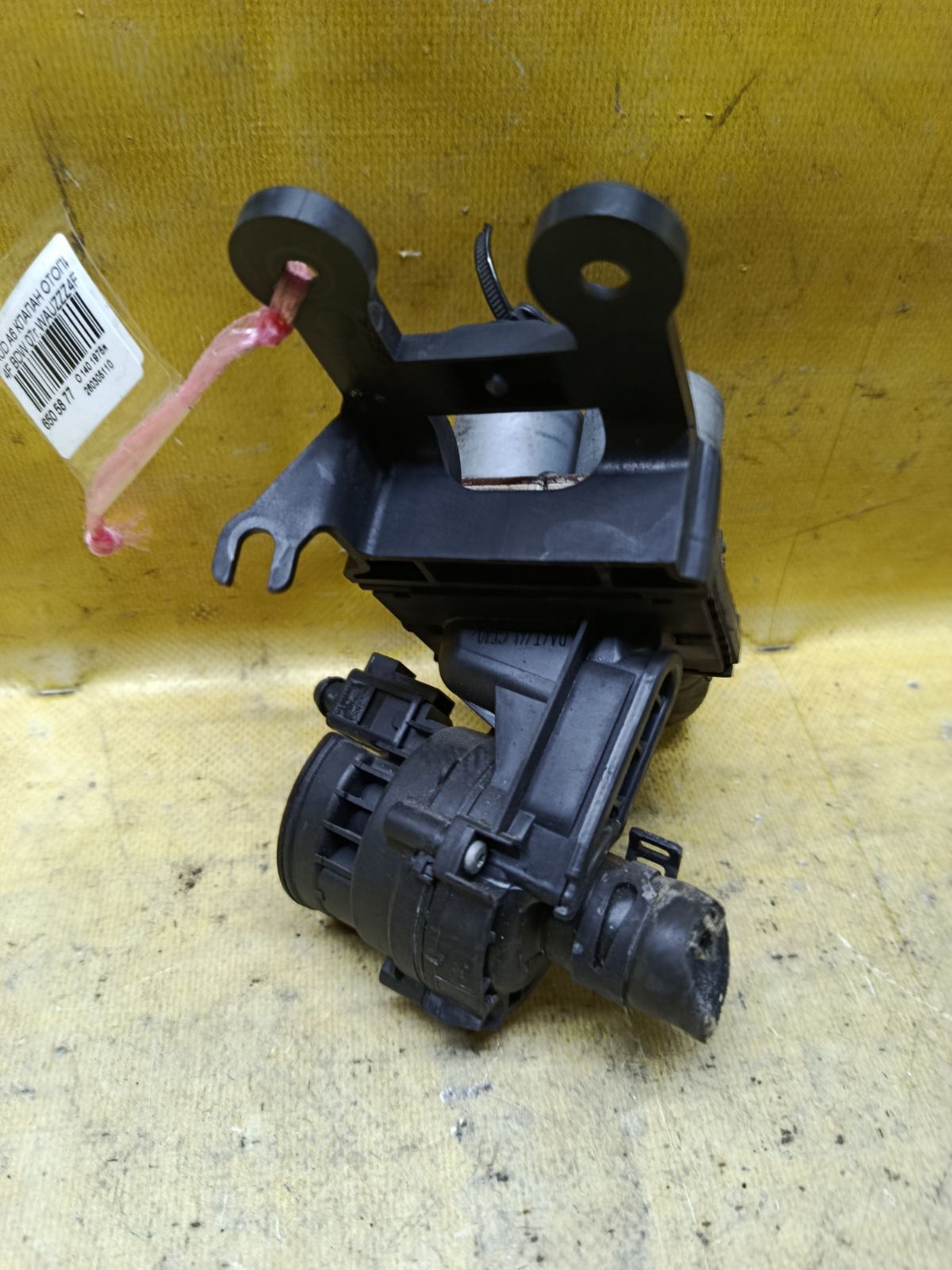 Клапан отопителя на Audi A6 4F BDW Фото 5