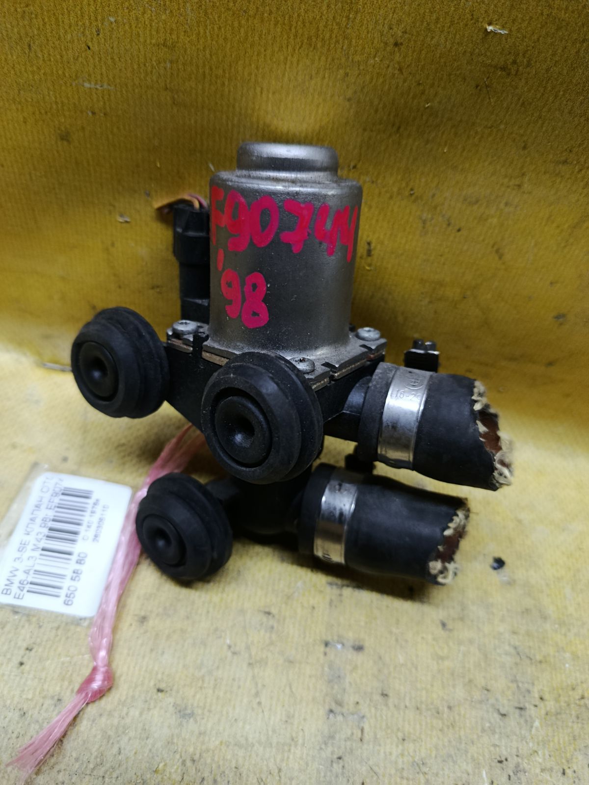 Клапан отопителя 64118369805 на Bmw 3-Series E46-AL31 M43 Фото 2