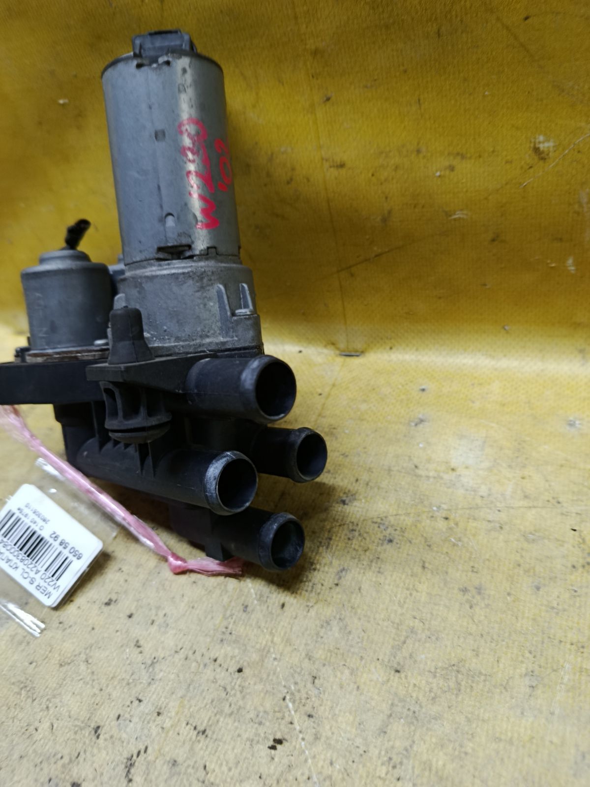 Клапан отопителя A2208300084, 0392020066 на Mercedes-Benz S-Class W220 Фото 3