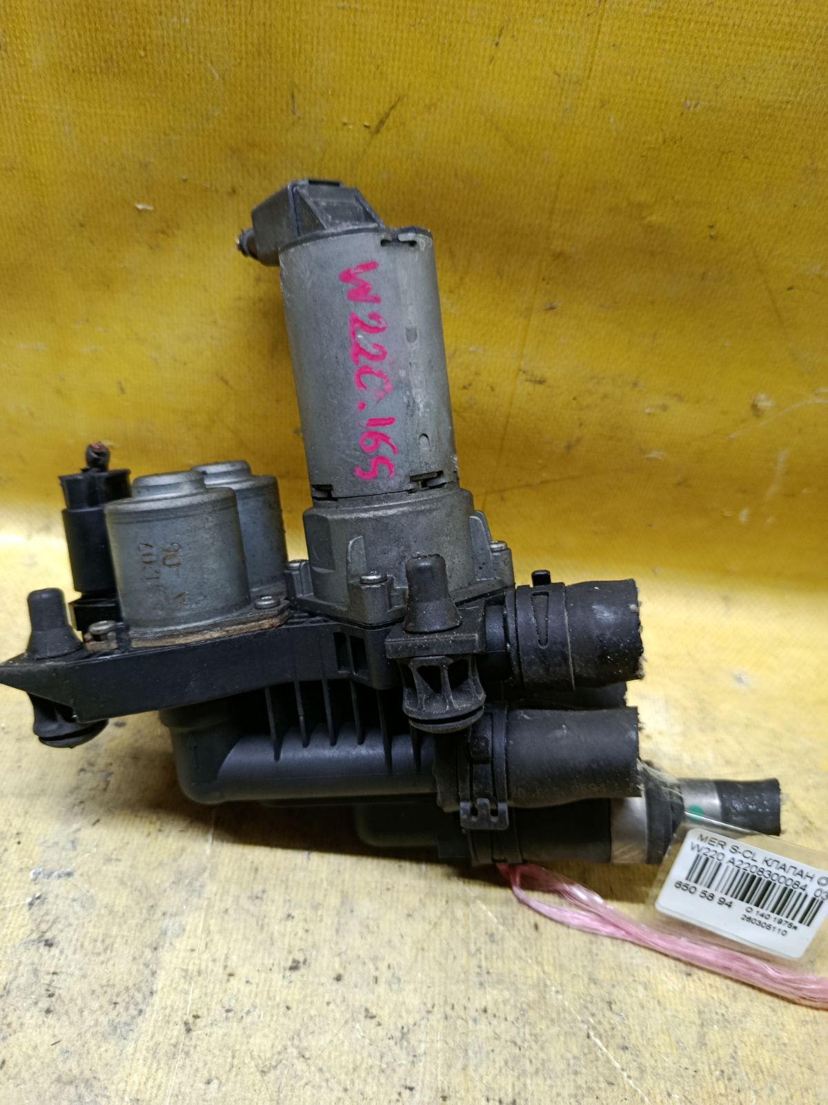 Клапан отопителя A2208300084, 0392020066 на Mercedes-Benz S-Class W220 Фото 2