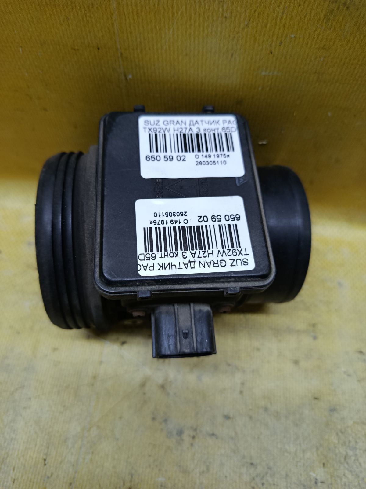 Датчик расхода воздуха на Suzuki Grand Vitara TX92W H27A Фото 2