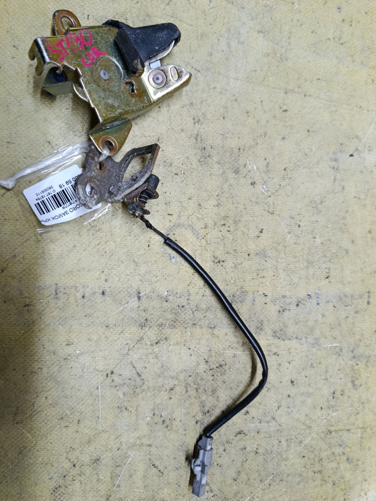 Замок крышки багажника на Toyota Corona ST191 Фото 2