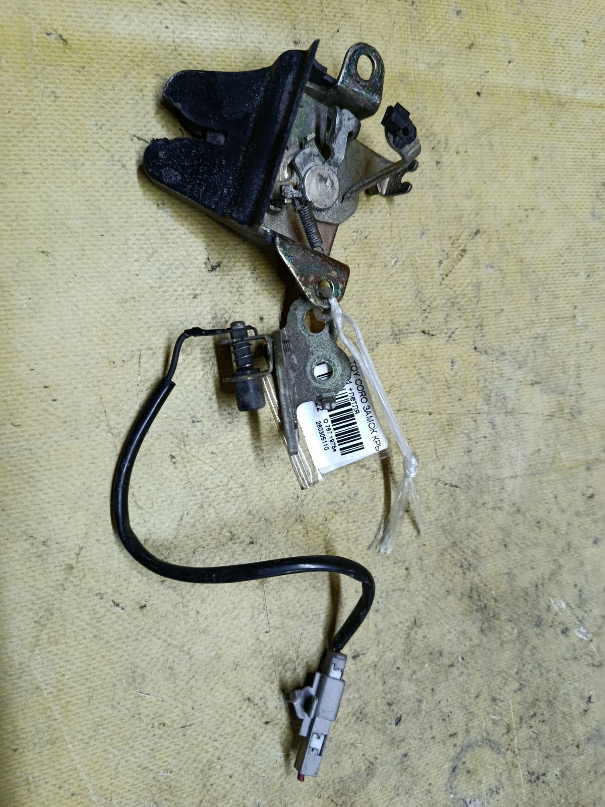 Замок крышки багажника на Toyota Corona ST191 Фото 1