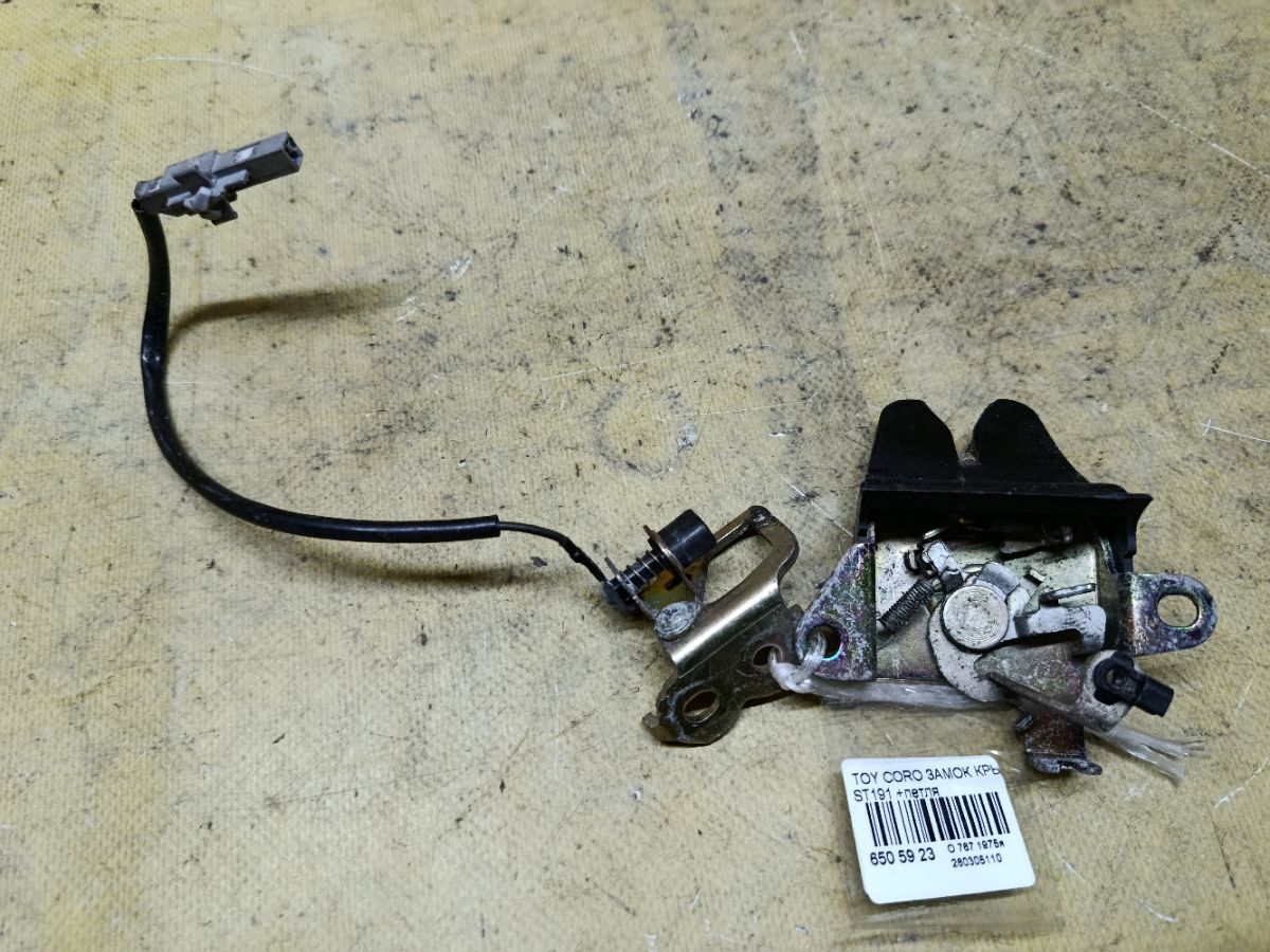Замок крышки багажника на Toyota Corona ST191 Фото 1