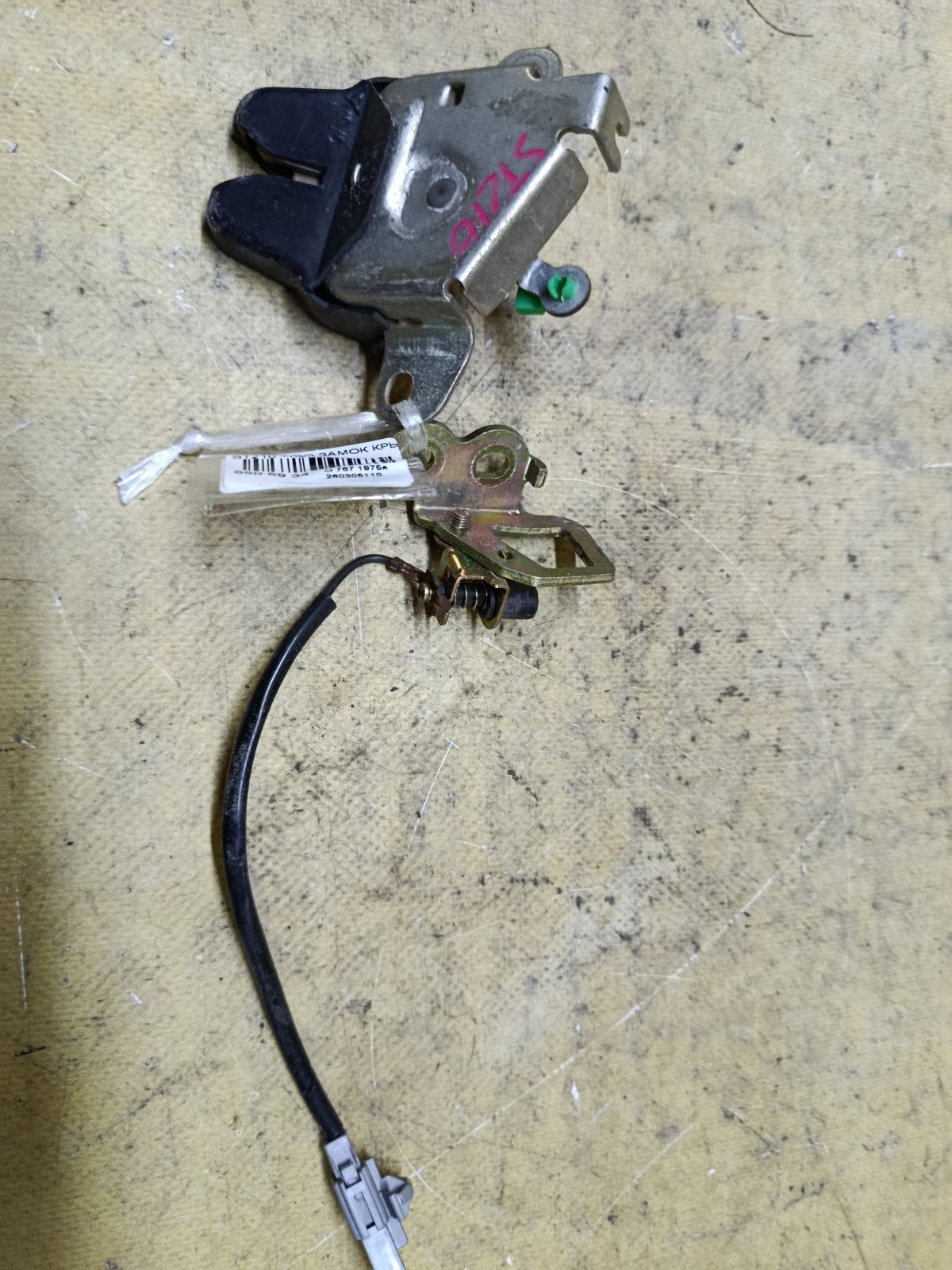 Замок крышки багажника на Toyota Corona Premio ST210 Фото 2