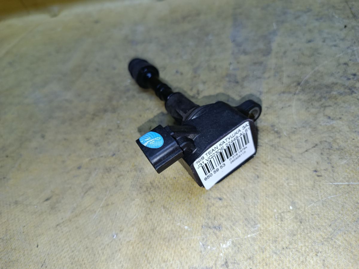 Катушка зажигания 22448-AL610, 22448-8J115, 224488J11C, LC-016-3893 на Nissan Teana J31 VQ23DE Фото 1