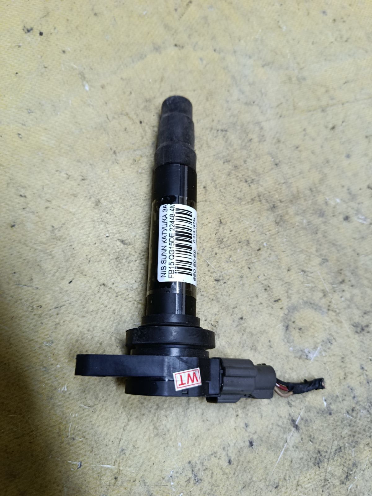 Катушка зажигания 22448-4M500, 22448 4M50A, IC-DL024, LC-016-2115 на Nissan Sunny FB15 QG15DE Фото 1