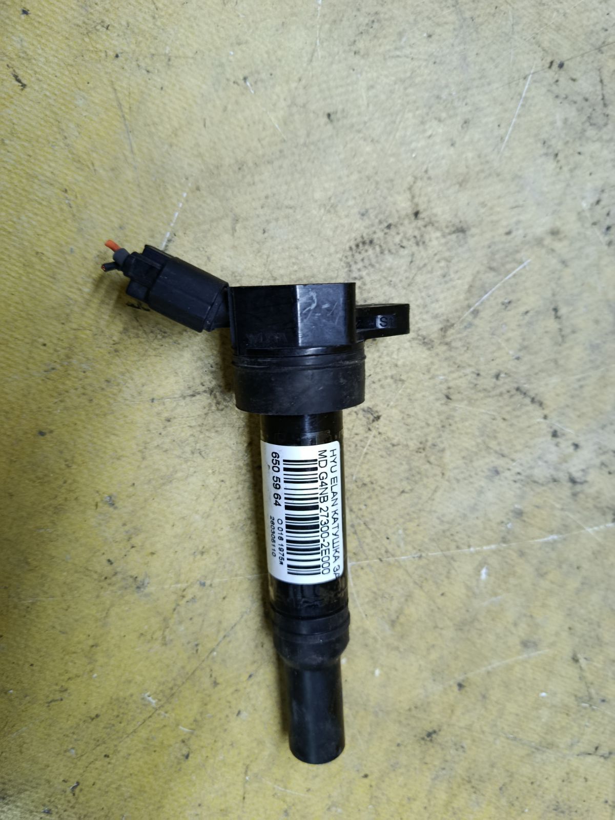 Катушка зажигания 27300-2E000 на Hyundai Elantra MD G4NB Фото 1