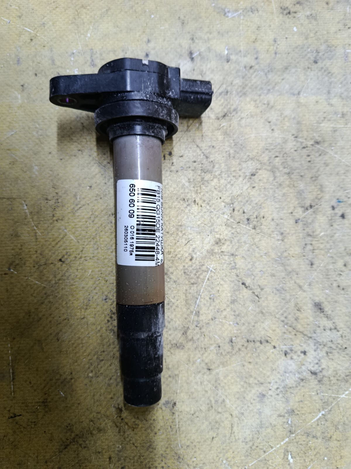 Катушка зажигания HITACHI 22448-4M500, 22448 4M50A, IC-DL024, LC-016-2115 на Nissan Sunny FB15 QG15DE Фото 1