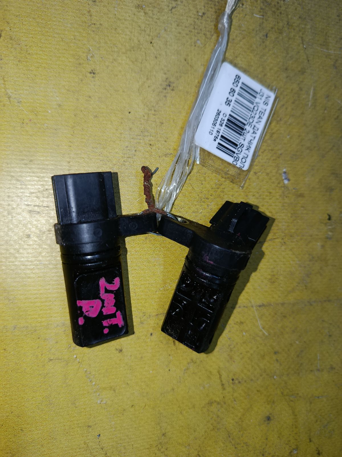 Датчик положения распредвала на Nissan Teana J31 VQ23DE Фото 1