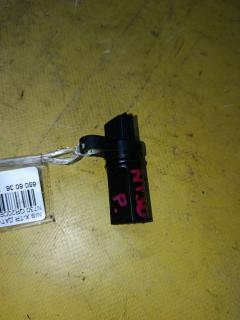 Датчик положения распредвала на Nissan X-Trail NT30 QR20DE 23731-6N205  23731-6N206  23731-6N20A  23731-6N20C  23731-6N21A