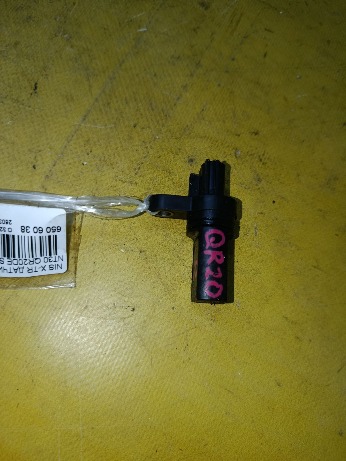 Датчик положения распредвала 23731-6N205, 23731-6N206, 23731-6N20A, 23731-6N20C, 23731-6N21A на Nissan X-Trail NT30 QR20DE Фото 1