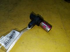 Датчик положения распредвала на Nissan X-Trail NT30 QR20DE 23731-6N205  23731-6N206  23731-6N20A  23731-6N20C  23731-6N21A