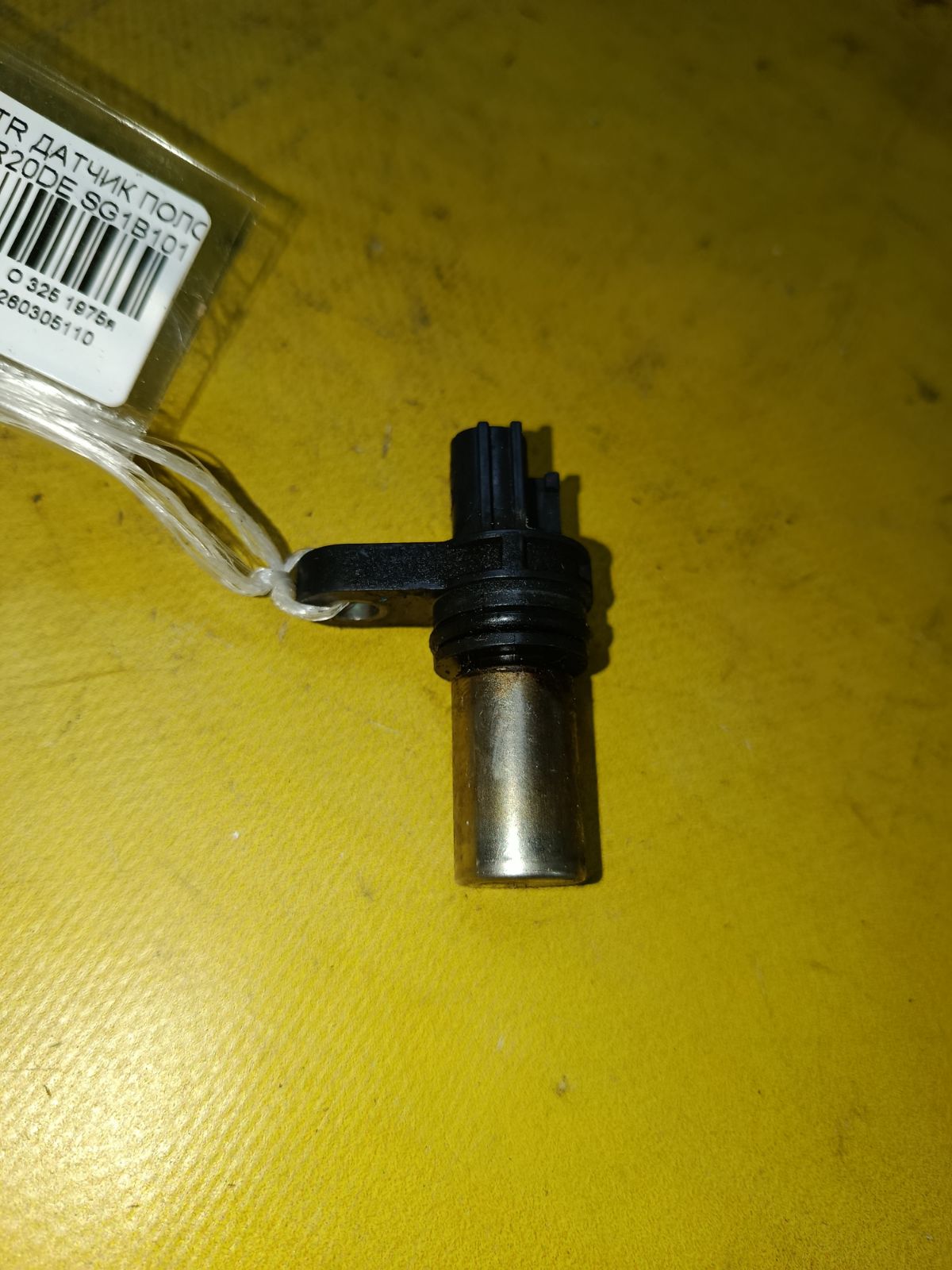 Датчик положения коленвала 23731 6N200 на Nissan X-Trail NT30 QR20DE Фото 1