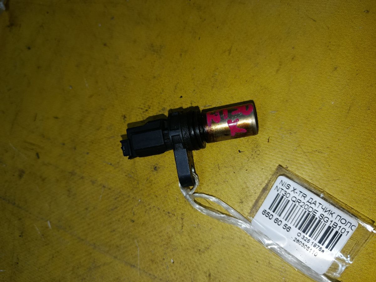 Датчик положения коленвала 23731 6N200 на Nissan X-Trail NT30 QR20DE Фото 1