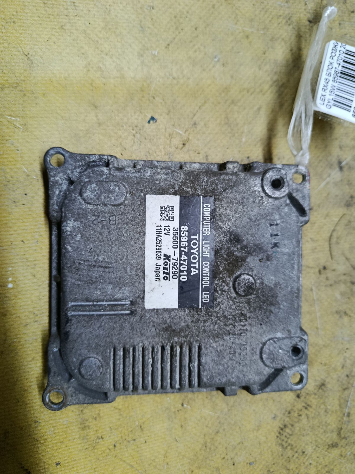 Блок розжига ксенона 85967-47010 на Lexus Rx450h GYL15W Фото 1