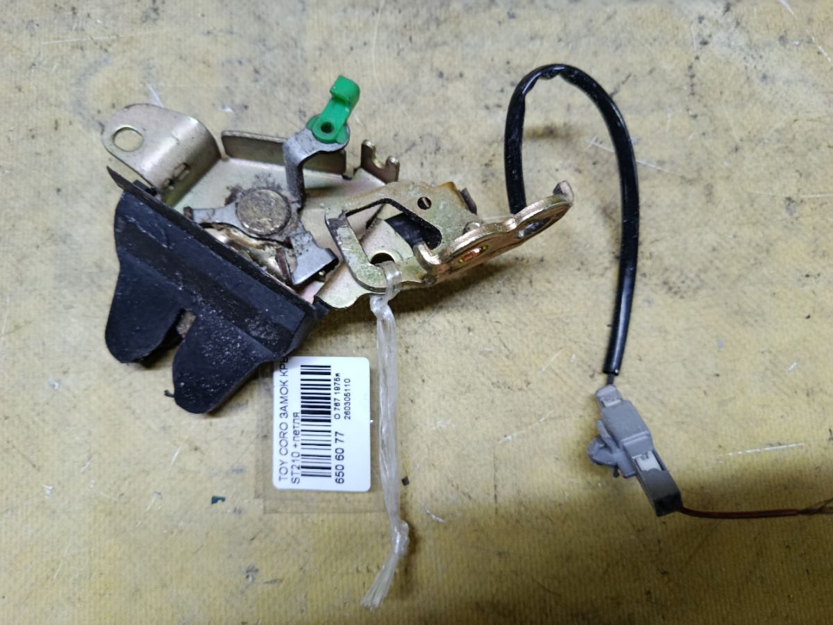 Замок крышки багажника на Toyota Corona Premio ST210 Фото 1