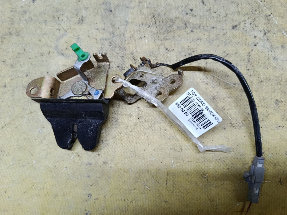 Замок крышки багажника на Toyota Corona Premio ST210 Фото 1