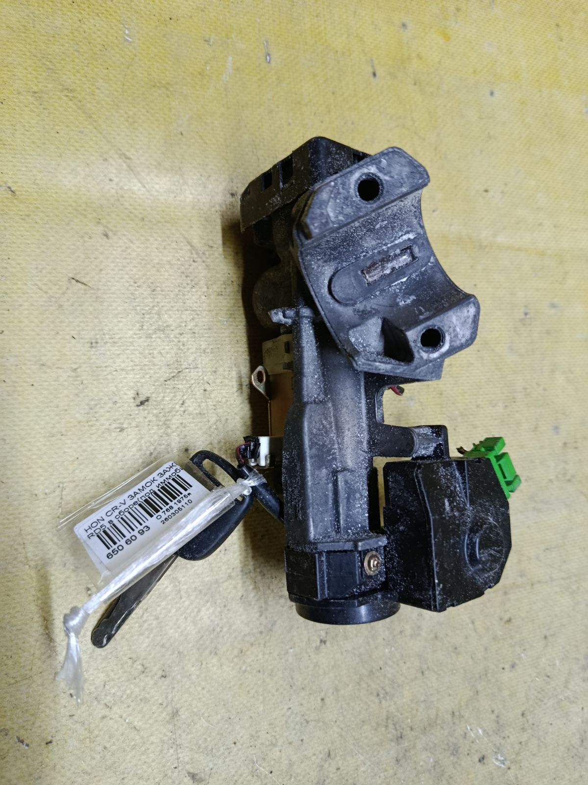 Замок зажигания на Honda Cr-V RD5 Фото 2