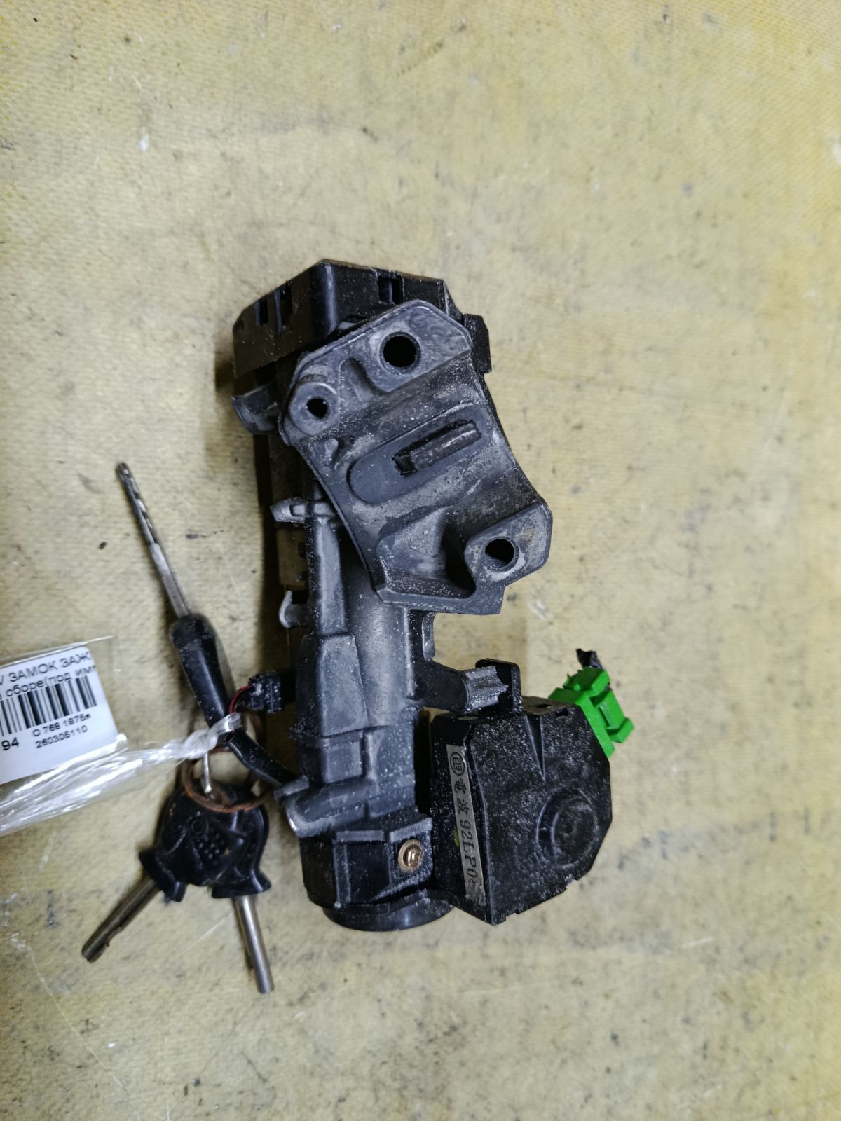 Замок зажигания на Honda Cr-V RD5 Фото 2