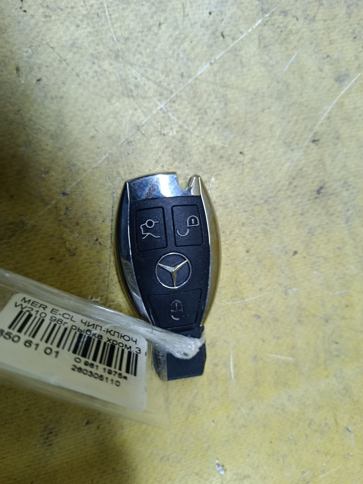 Чип-ключ на Mercedes-Benz E-Class W210 Фото 1