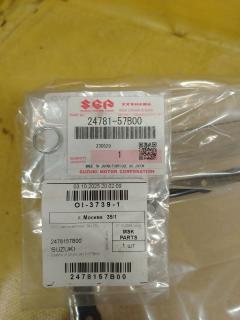 Ремкомплект ДВС 24784-66H11, 24781-57B00, 26545-54J10 на Suzuki Фото 4