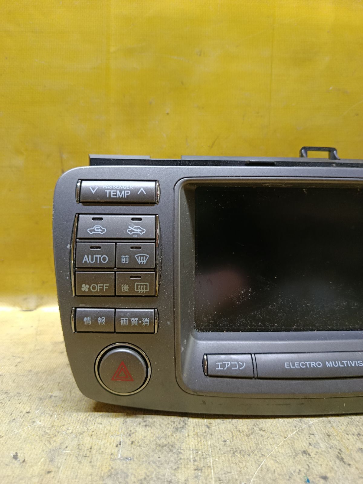 Блок управления климатконтроля 86110-51020, 89111-51030 на Toyota Brevis JCG10 1JZ-FSE Фото 2