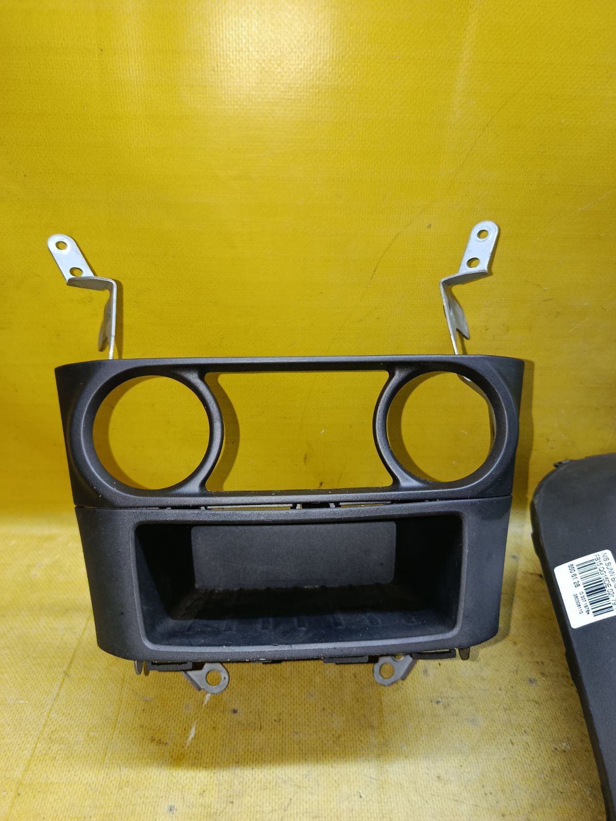 Блок управления климатконтроля на Nissan Sunny FB15 QG15DE Фото 8