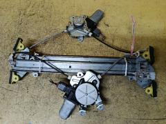 Стеклоподъемный механизм на Mitsubishi Lancer Cedia Wagon CS5W Фото 2