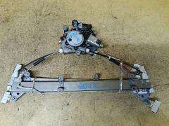 Стеклоподъемный механизм 80730-WD000, 80731-WD000 на Nissan Ad Van VFY11 Фото 2